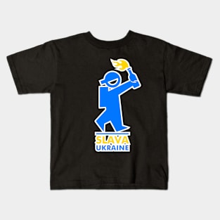 slava ukraine | civil resistance symbol Kids T-Shirt